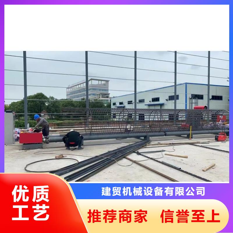 钢筋笼滚笼机_钢筋滚丝机资质认证
