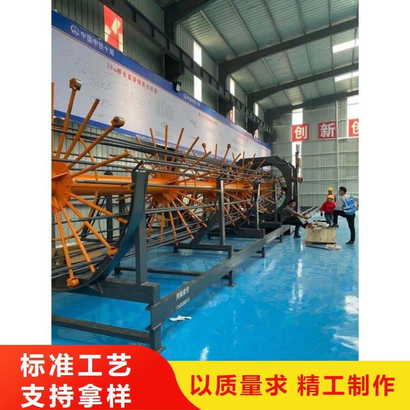 钢筋笼滚笼机钢筋锯床精益求精