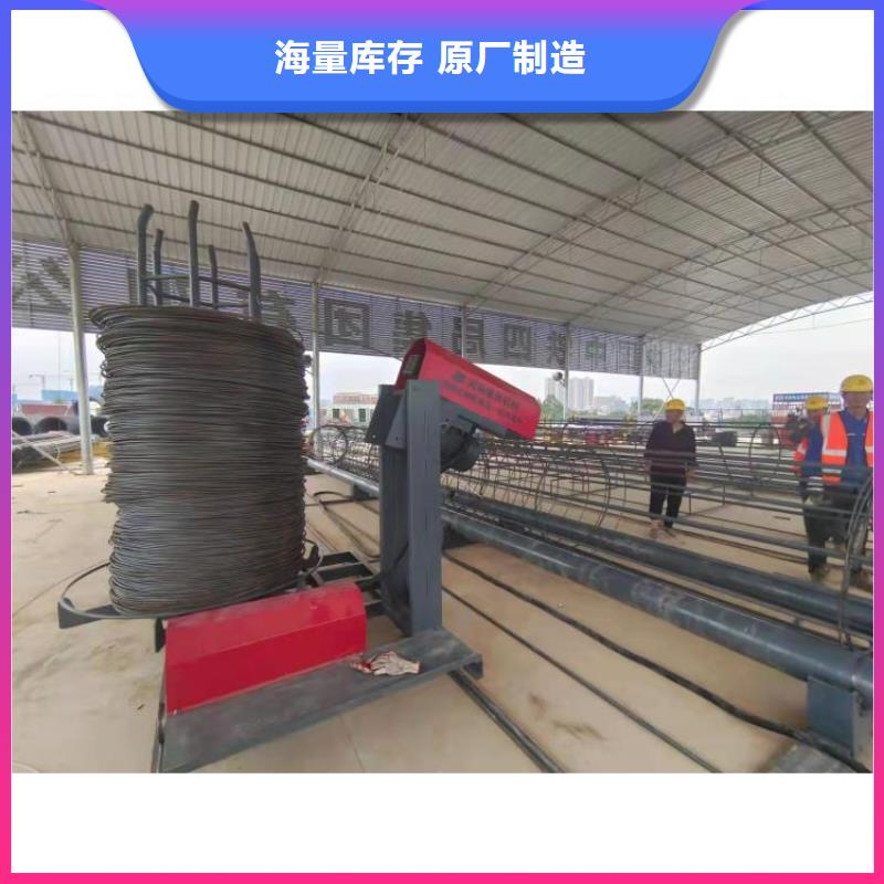 钢筋笼滚笼机钢筋笼盘丝机支持货到付清