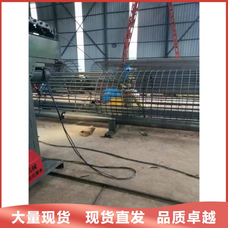 钢筋笼滚笼机钢筋滚丝机好品质用的放心