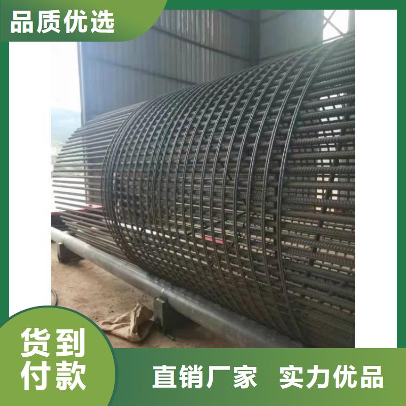 钢筋笼滚笼机-钢筋锯床销售的是诚信