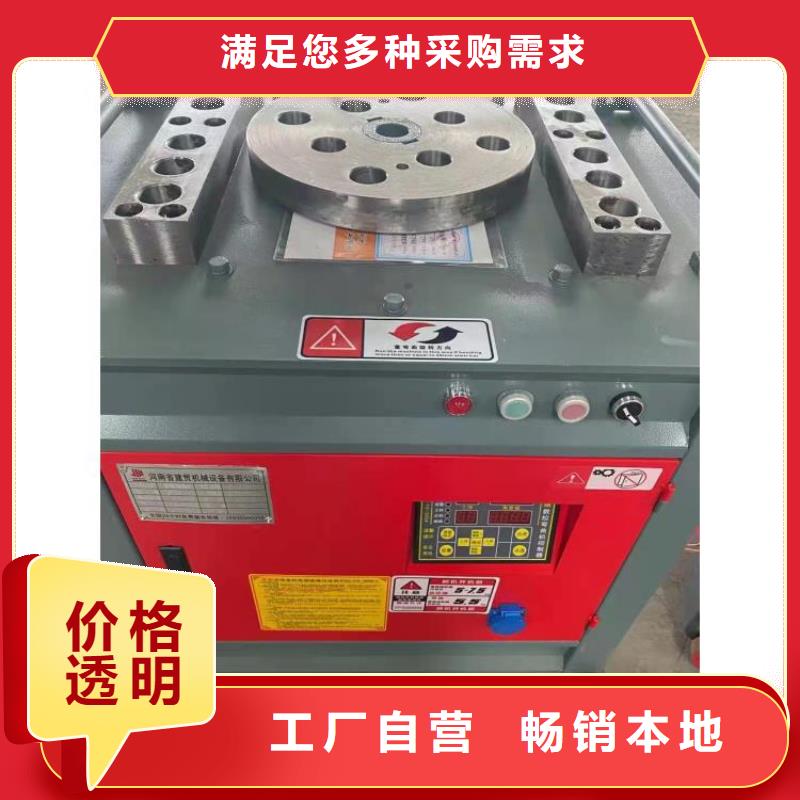 钢筋笼滚笼机钢筋锯床精益求精