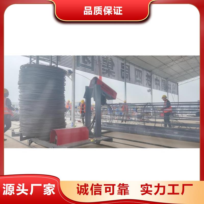 钢筋笼滚笼机钢筋笼绕笼机拥有多家成功案例