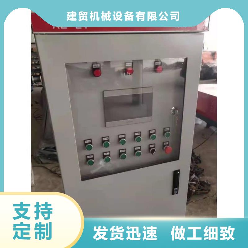钢筋笼滚笼机钢筋锯床精益求精