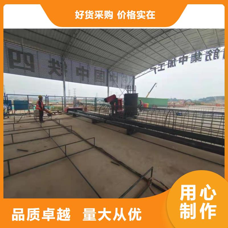 钢筋笼滚笼机钢筋滚丝机好品质用的放心