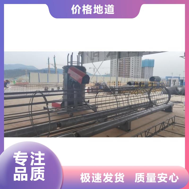 五机头钢筋弯箍机视频-交城|兴县|太原|阳泉|晋中|忻州|大同五机头钢筋弯箍机欢迎来厂考察-建贸机械设备(吕梁市分公司)
