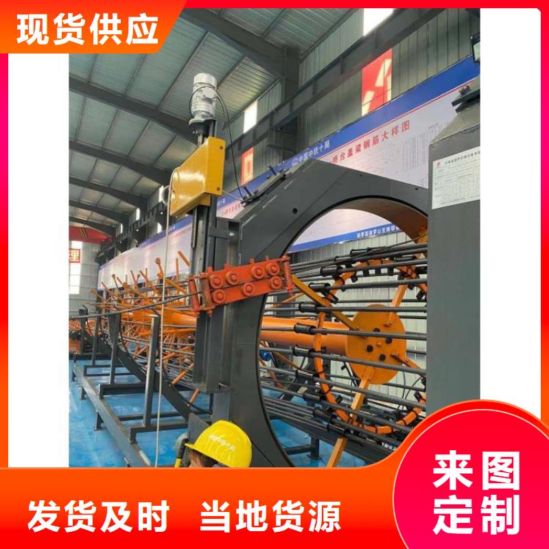 钢筋笼滚笼机钢筋滚丝机好品质经得住考验