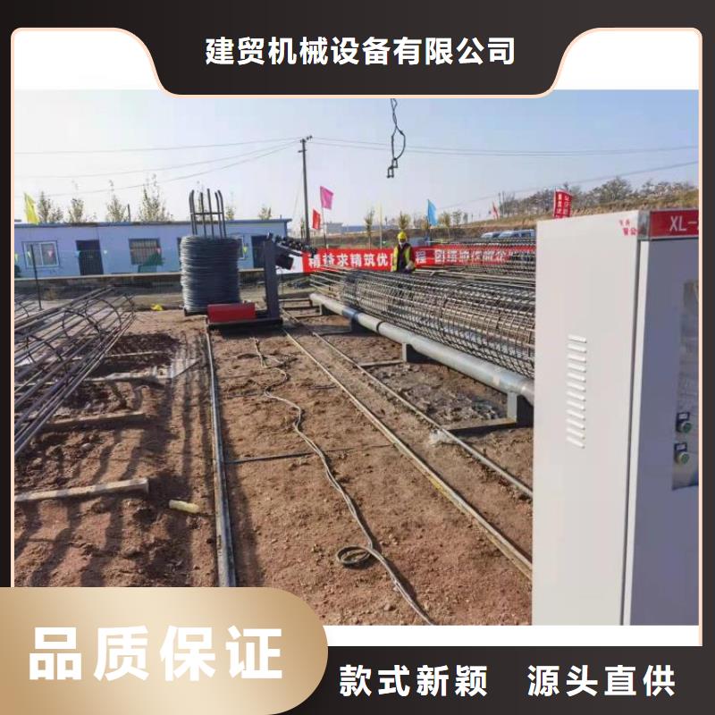 钢筋笼滚笼机钢筋滚丝机好品质经得住考验