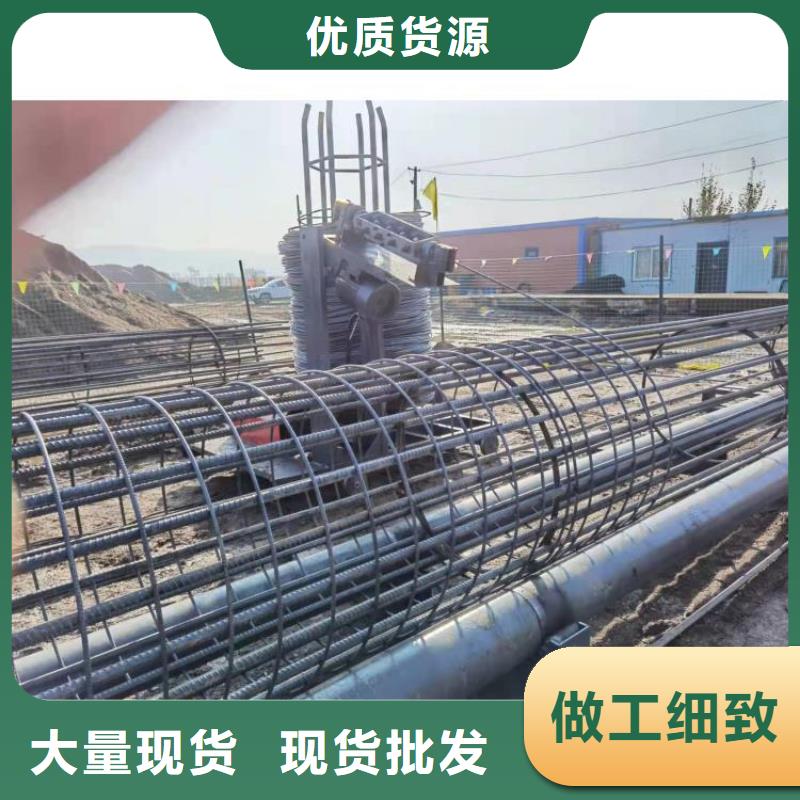 钢筋笼滚笼机_钢筋滚丝机资质认证