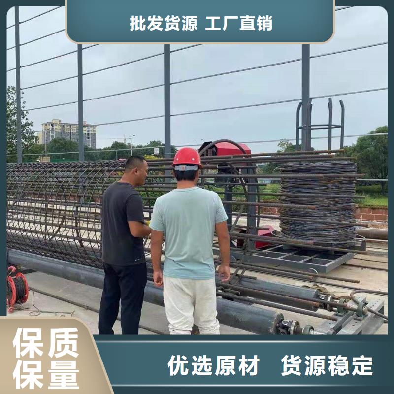 钢筋笼滚笼机_钢筋滚丝机资质认证