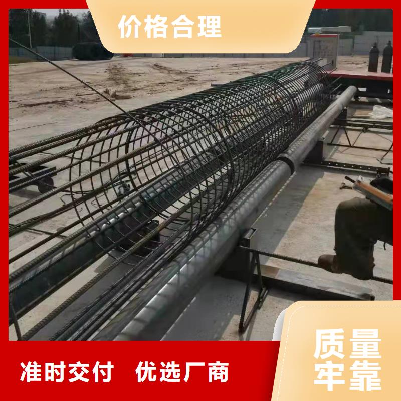 钢筋笼滚笼机钢筋锯床优质工艺
