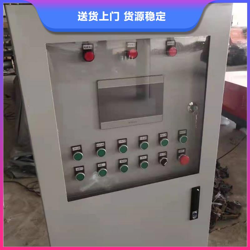 钢筋笼滚笼机-钢筋锯床销售的是诚信