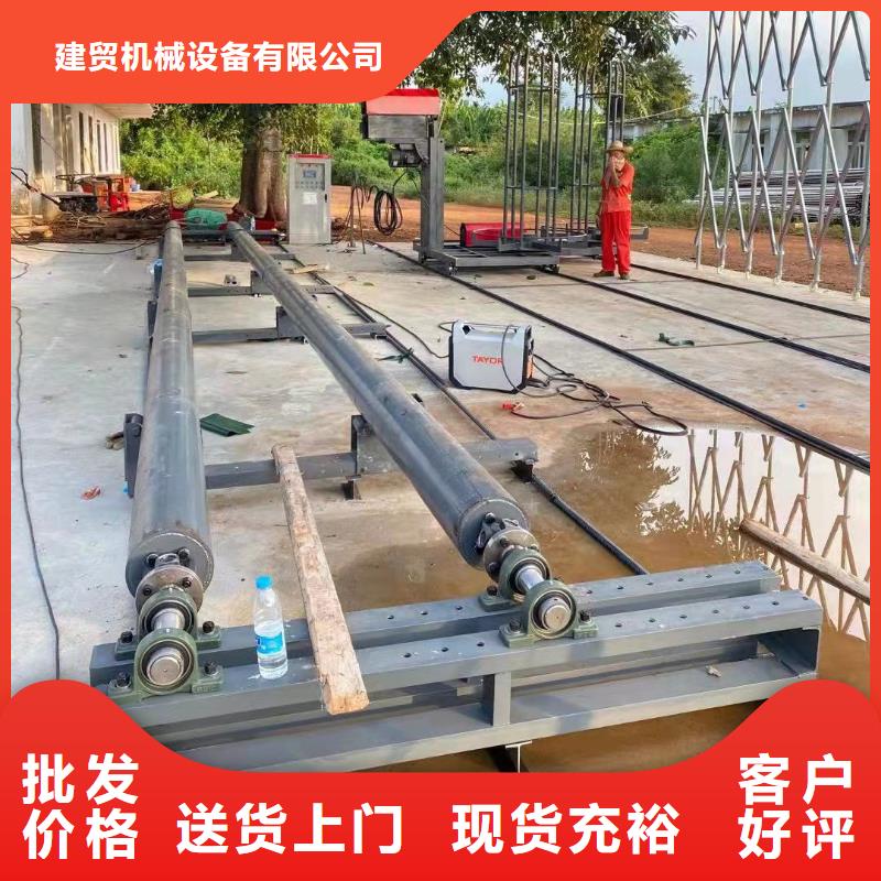 钢筋笼滚笼机-钢筋锯床销售的是诚信