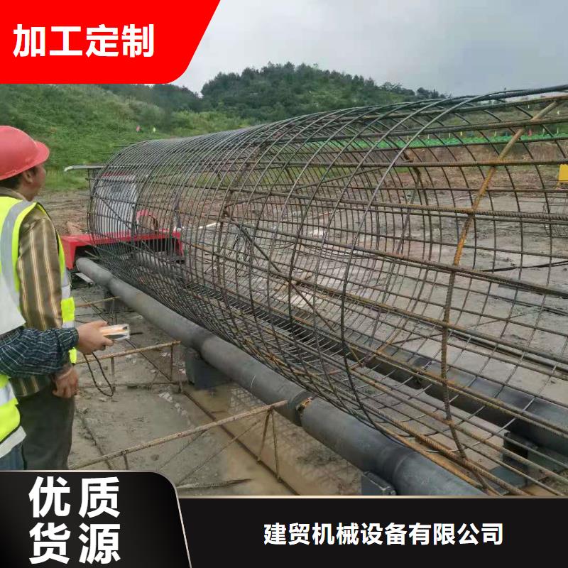 【钢筋笼滚笼机_数控钢筋笼绕筋机货源直供】