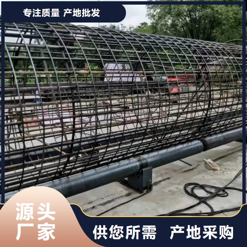 【钢筋笼滚笼机_数控钢筋笼绕筋机货源直供】