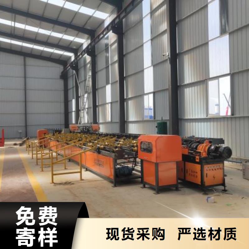 五机头钢筋弯箍机视频-五机头钢筋弯箍机-广西省防城港市同城品牌-港口|东兴|崇左|百色|南宁|钦州|梧州|河池|北海