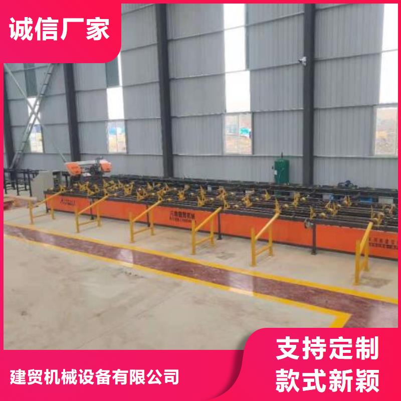 生产线钢筋弯曲中心型号全价格低