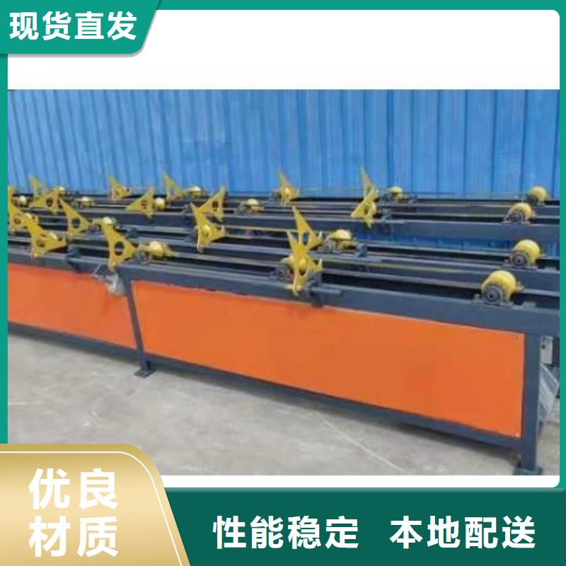 五机头钢筋弯箍机视频-五机头钢筋弯箍机-广西省防城港市同城品牌-港口|东兴|崇左|百色|南宁|钦州|梧州|河池|北海