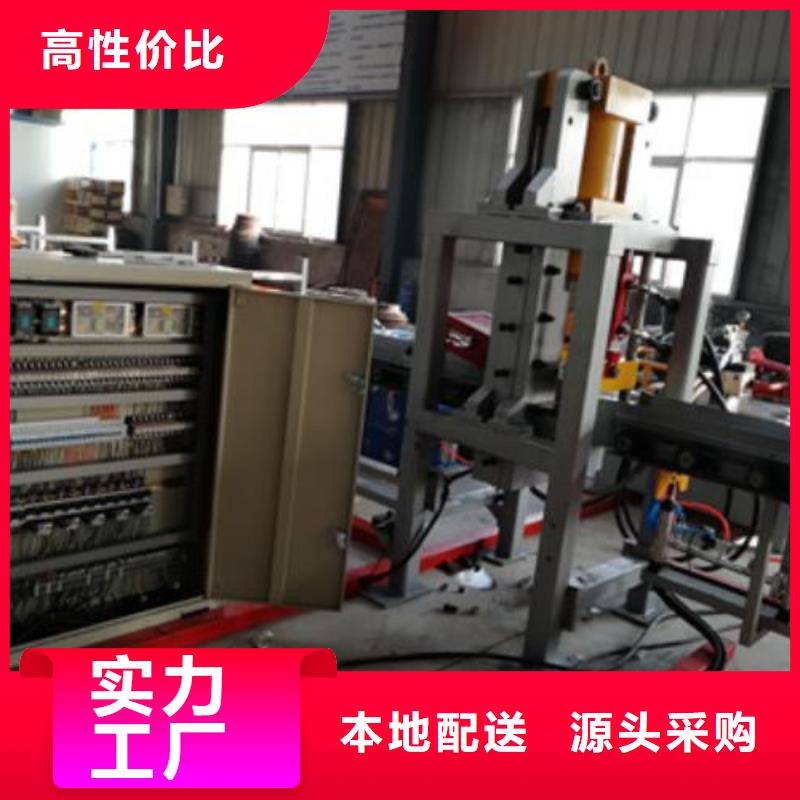 生产线【钢筋弯曲中心】欢迎来电询价