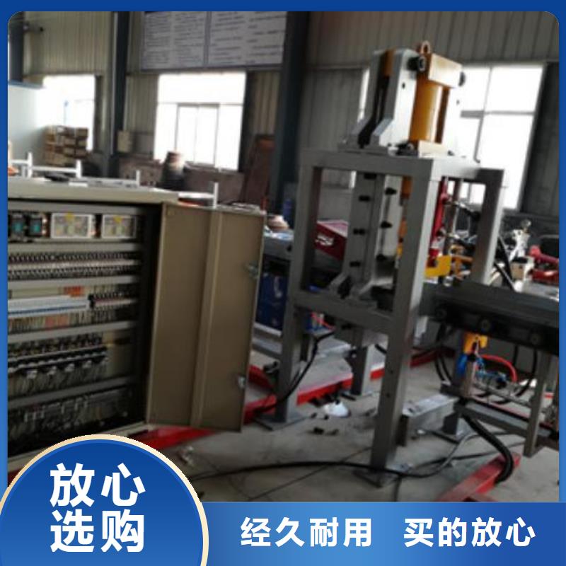 五机头钢筋弯箍机视频-山东省烟台市建贸五机头钢筋弯箍机可服务区域福山|龙口|聊城|临沂|青岛|莱芜|德州等