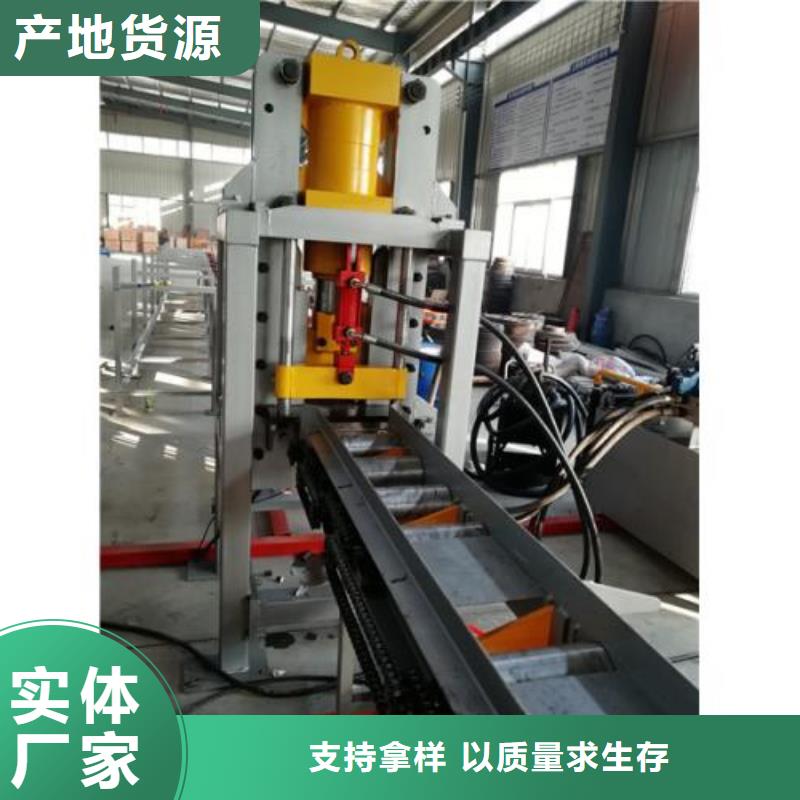 五机头钢筋弯箍机视频-五机头钢筋弯箍机-广西省防城港市同城品牌-港口|东兴|崇左|百色|南宁|钦州|梧州|河池|北海