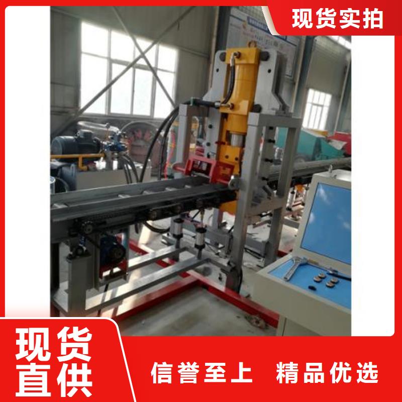 生产线五机头钢筋弯箍机工厂价格