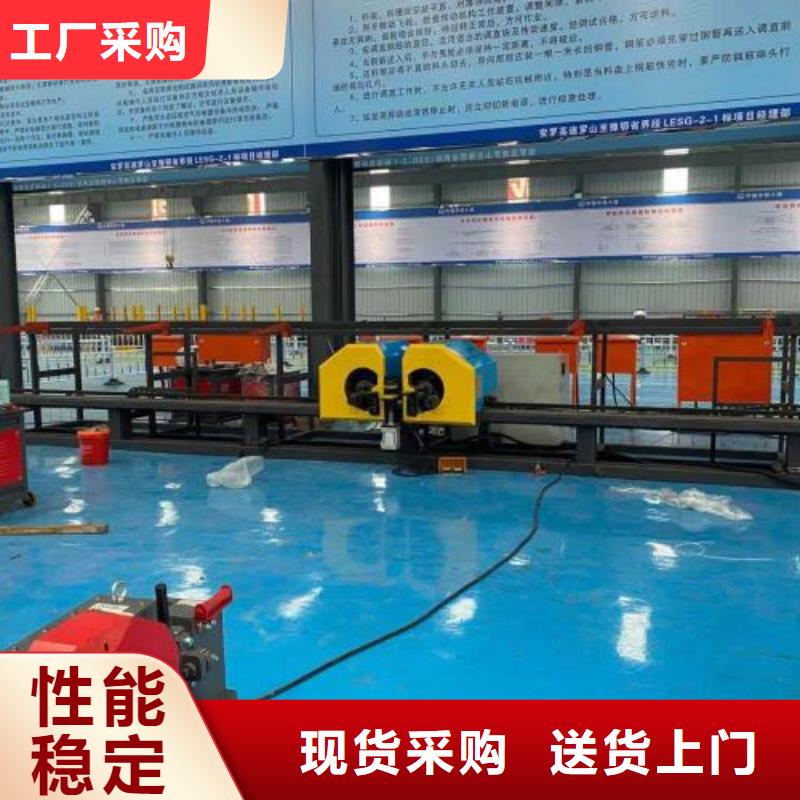 五机头钢筋弯箍机视频-山东省烟台市建贸五机头钢筋弯箍机可服务区域福山|龙口|聊城|临沂|青岛|莱芜|德州等