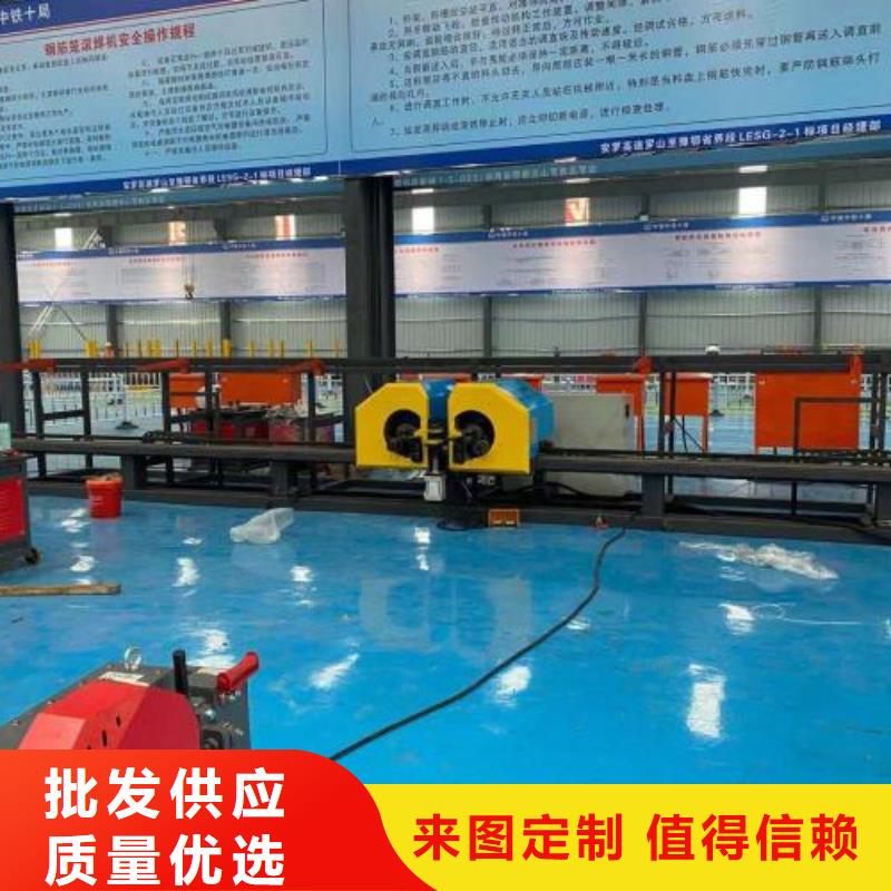 生产线钢筋滚丝机追求品质