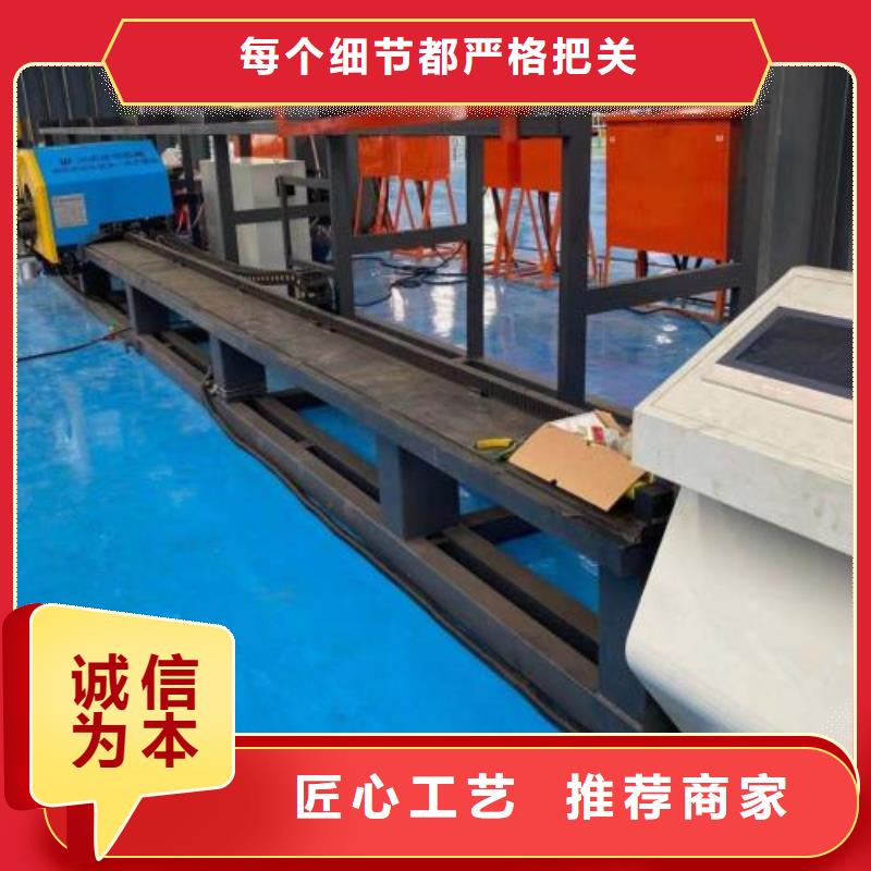 生产线钢筋弯曲中心型号全价格低