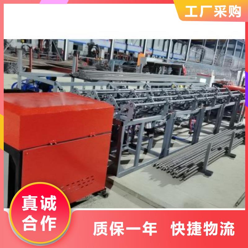 五机头钢筋弯箍机视频-山东省烟台市建贸五机头钢筋弯箍机可服务区域福山|龙口|聊城|临沂|青岛|莱芜|德州等