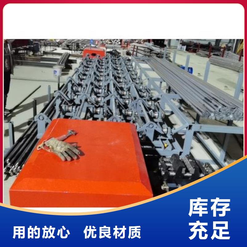 五机头钢筋弯箍机视频-山东省烟台市建贸五机头钢筋弯箍机可服务区域福山|龙口|聊城|临沂|青岛|莱芜|德州等