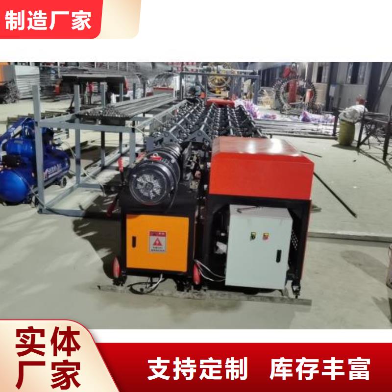 生产线钢筋弯曲中心型号全价格低