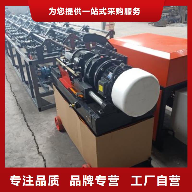 【生产线全自动钢筋笼滚焊机售后无忧】