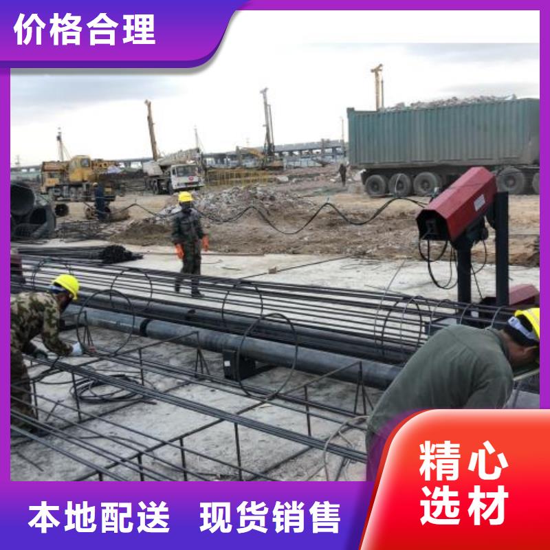 五机头钢筋弯箍机视频-山东省烟台市建贸五机头钢筋弯箍机可服务区域福山|龙口|聊城|临沂|青岛|莱芜|德州等