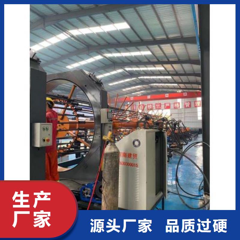 生产线钢筋弯曲中心型号全价格低