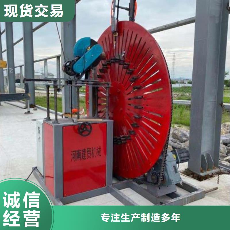五机头钢筋弯箍机视频-五机头钢筋弯箍机-广西省防城港市同城品牌-港口|东兴|崇左|百色|南宁|钦州|梧州|河池|北海