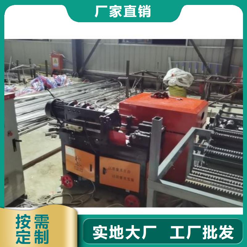 五机头钢筋弯箍机视频-山东省烟台市建贸五机头钢筋弯箍机可服务区域福山|龙口|聊城|临沂|青岛|莱芜|德州等