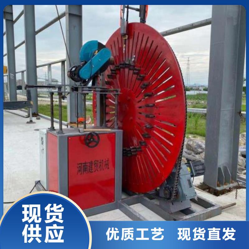生产线数控钢筋笼绕筋机质优价廉