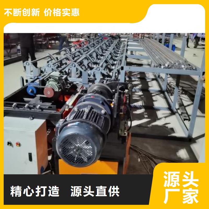五机头钢筋弯箍机视频-五机头钢筋弯箍机-广西省防城港市同城品牌-港口|东兴|崇左|百色|南宁|钦州|梧州|河池|北海