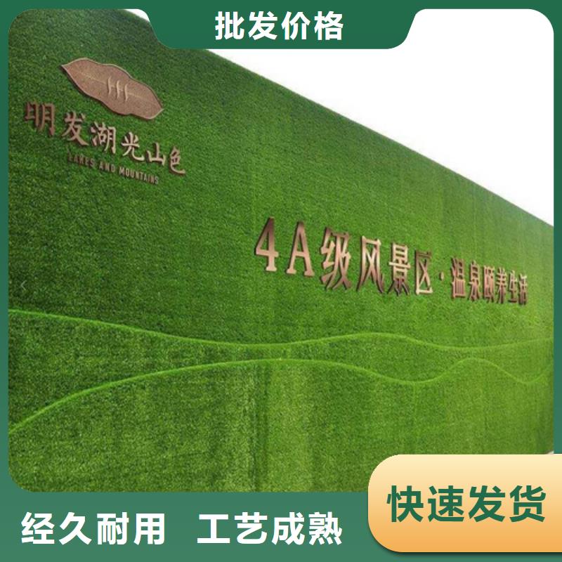 围挡草坪围挡草坪厂家一站式采购商家