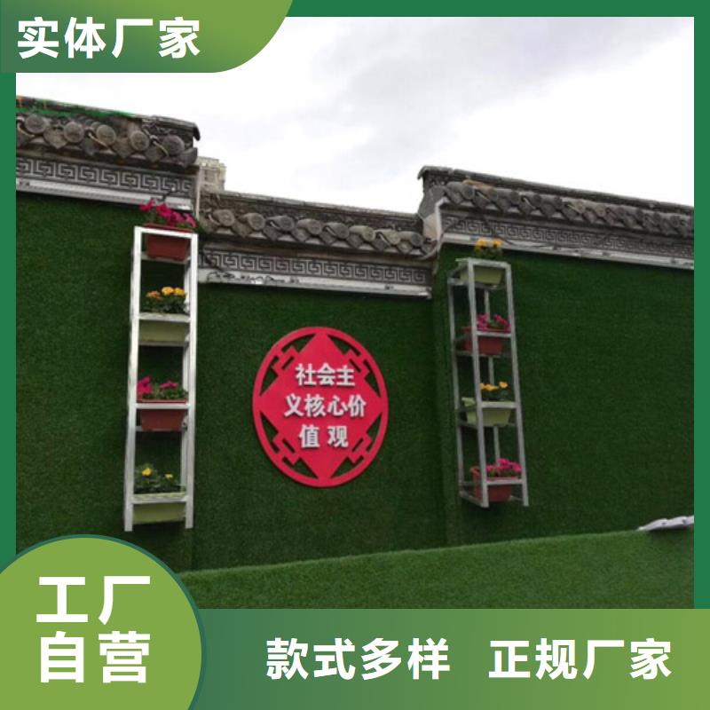 围挡草坪-草坪围挡实力优品