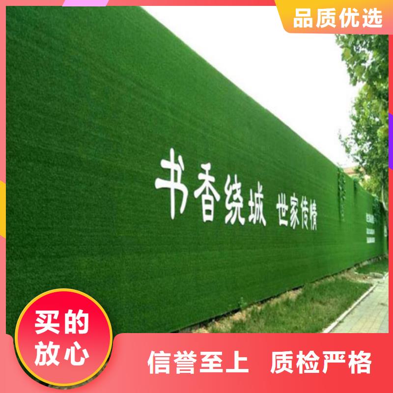 围挡草坪围挡草坪网高品质现货销售