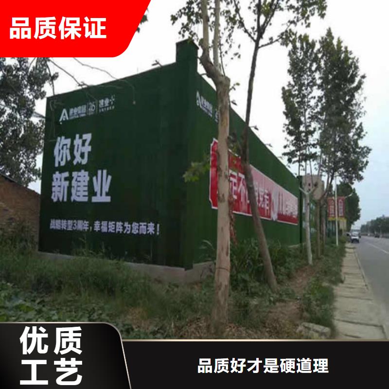 围挡草坪-草坪围挡实力优品
