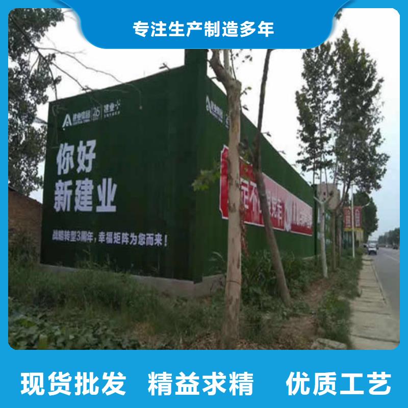 围挡草坪-草坪围挡实力优品