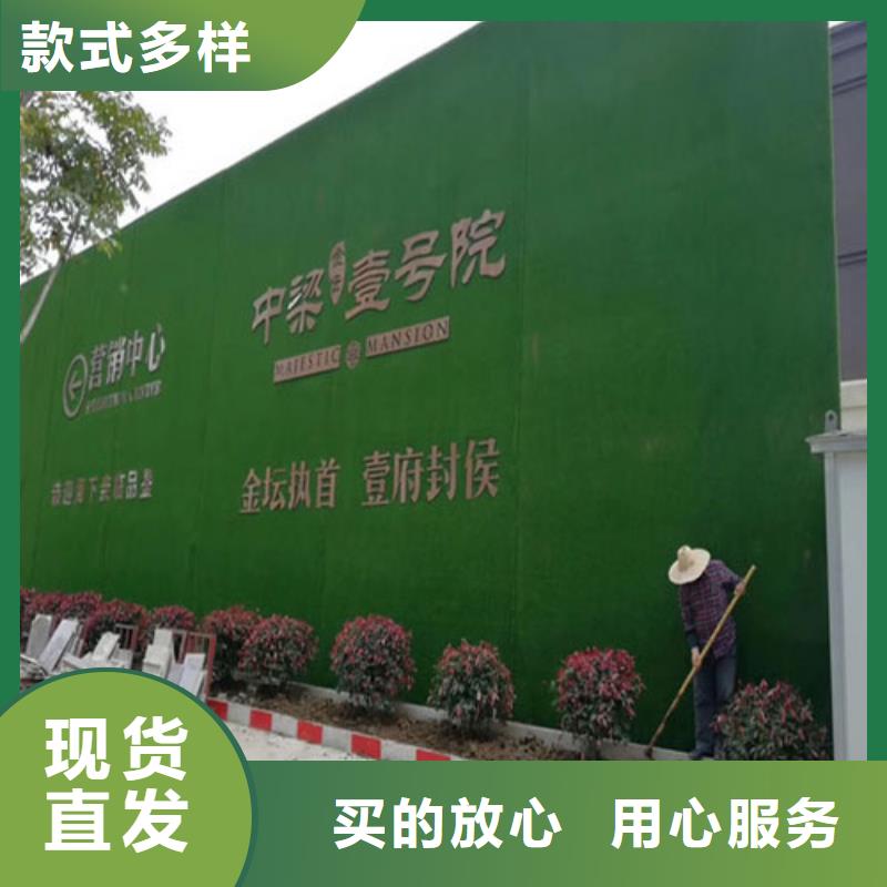 围挡草坪围挡草围挡草坪库存丰富