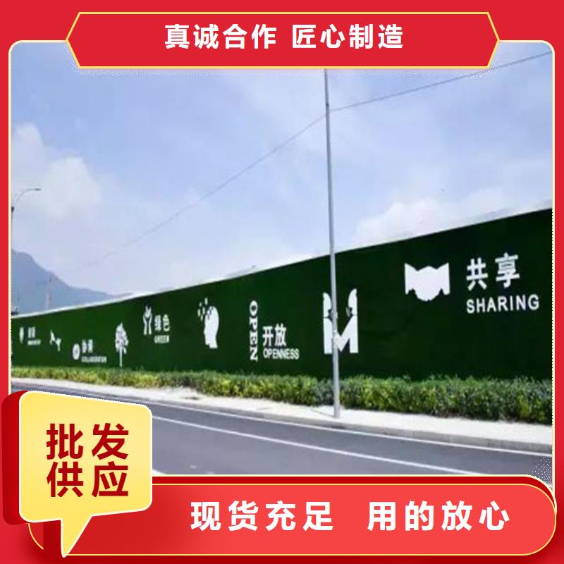 围挡草坪围挡草坪厂家一站式采购商家