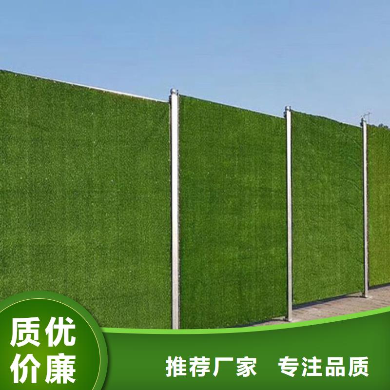 人工草坪围挡视频-人工草坪围挡_福建省厦门市市场覆盖集美|思明|三明|福州|龙岩|莆田等