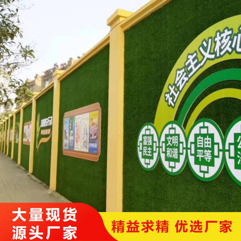 草坪围挡-围挡草坪厂家随到随提