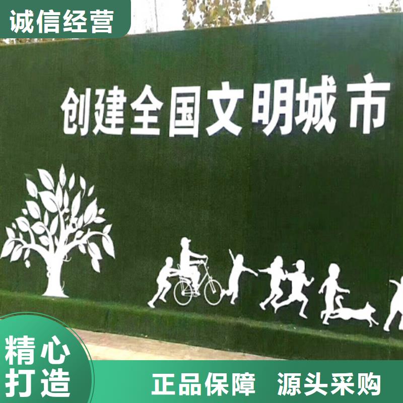 草坪围挡人造草坪围挡发货迅速