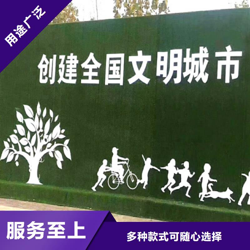 草坪围挡-围挡草坪厂家随到随提
